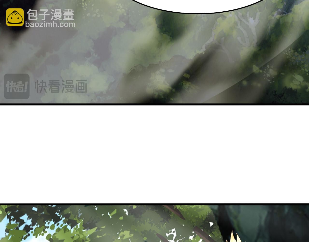 第141话 危机！这次必死无疑？7