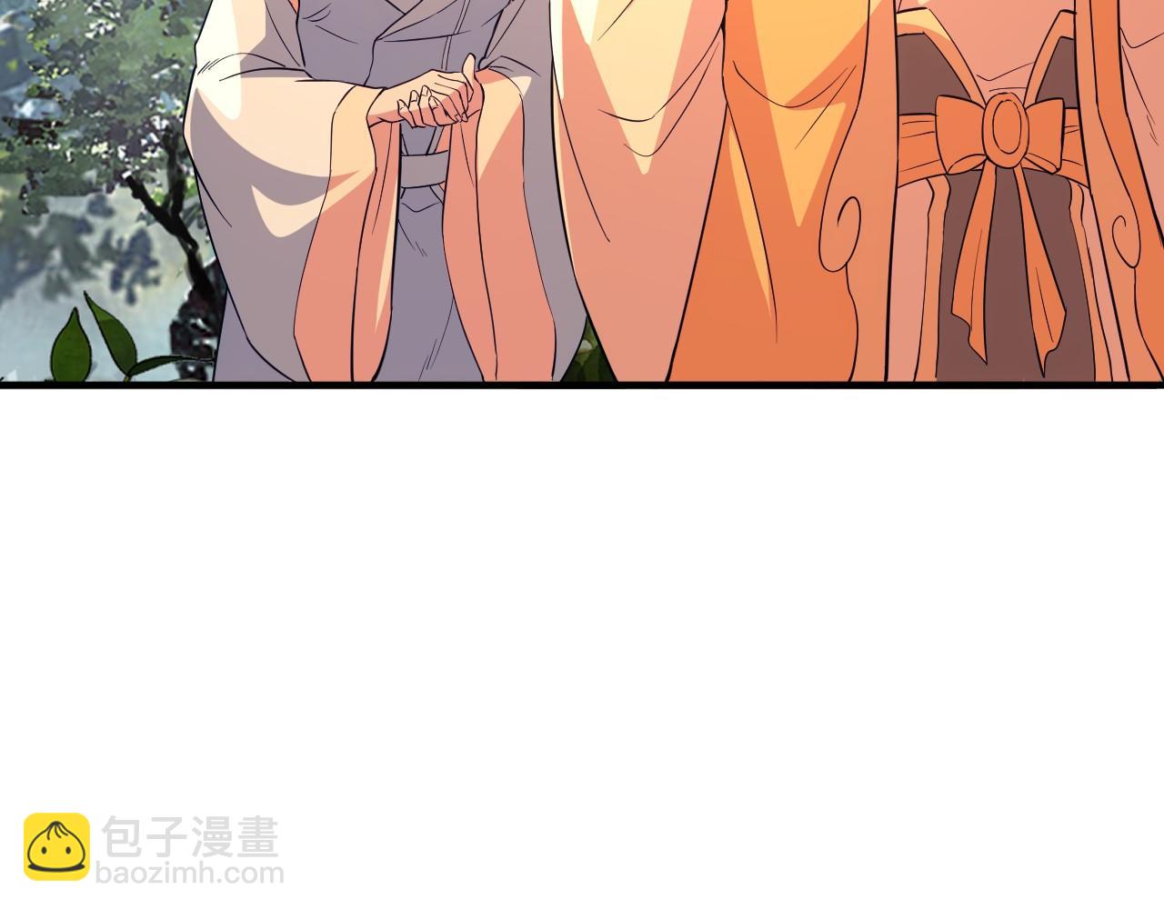 第141话 危机！这次必死无疑？9