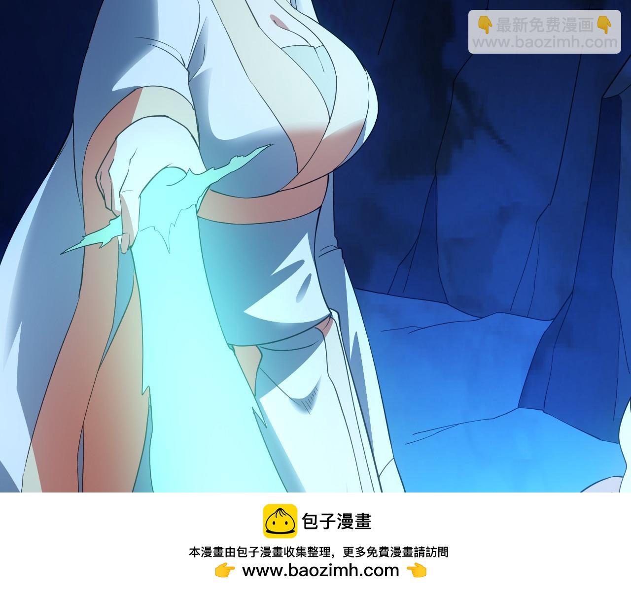 第149话 仙路之途，方清雪的决意107