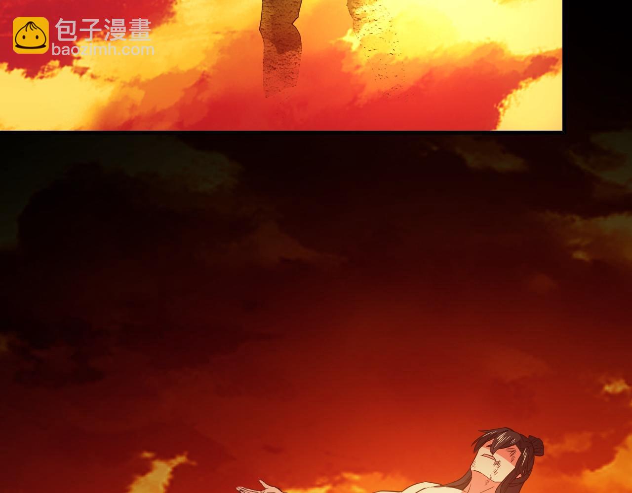第149话 仙路之途，方清雪的决意148