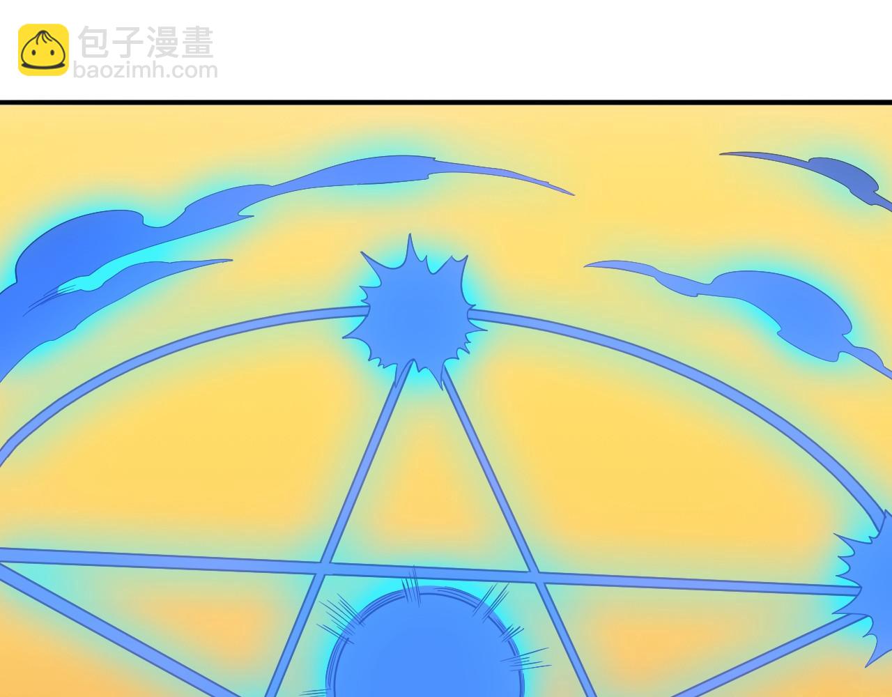 第149话 仙路之途，方清雪的决意15