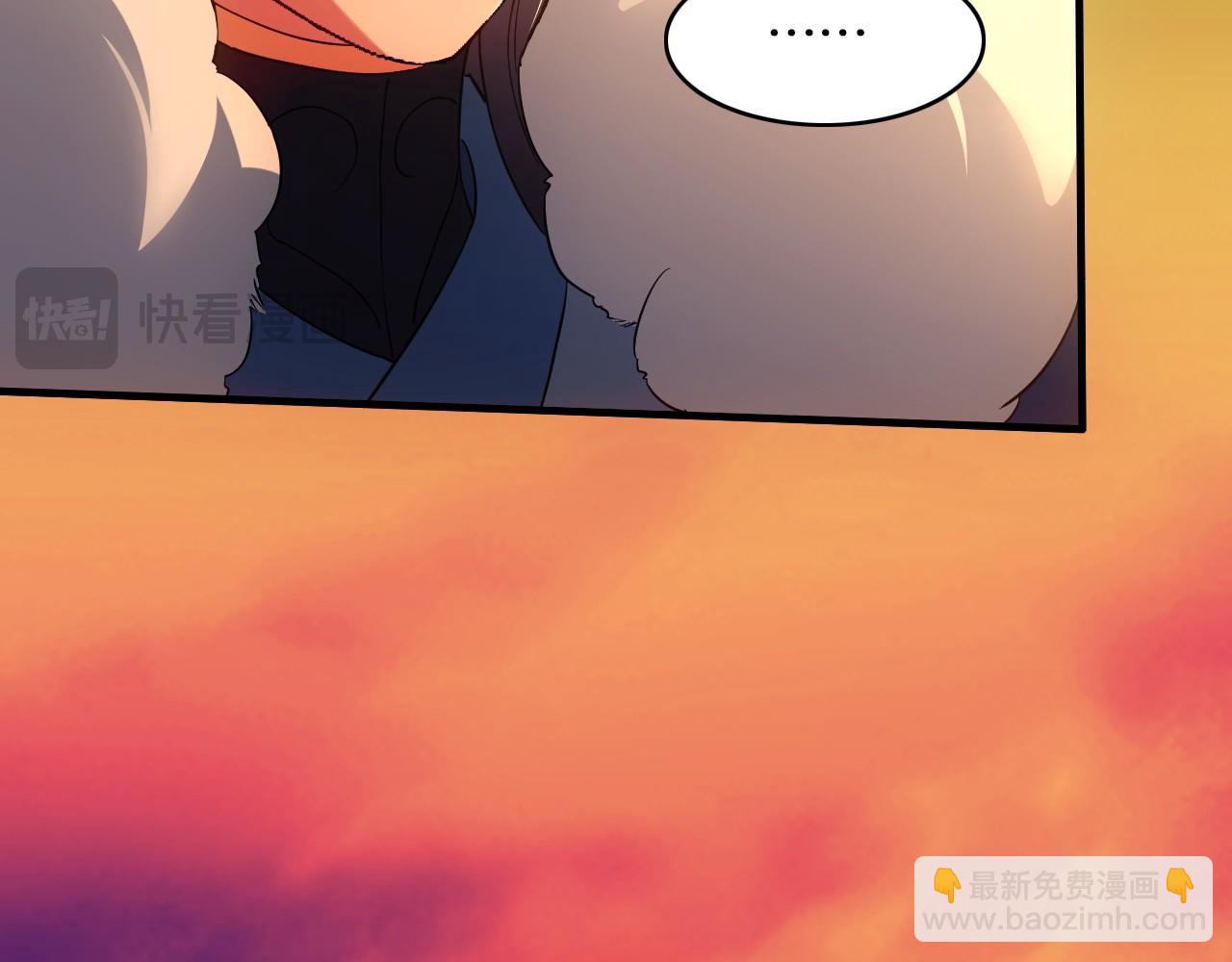 第149话 仙路之途，方清雪的决意38
