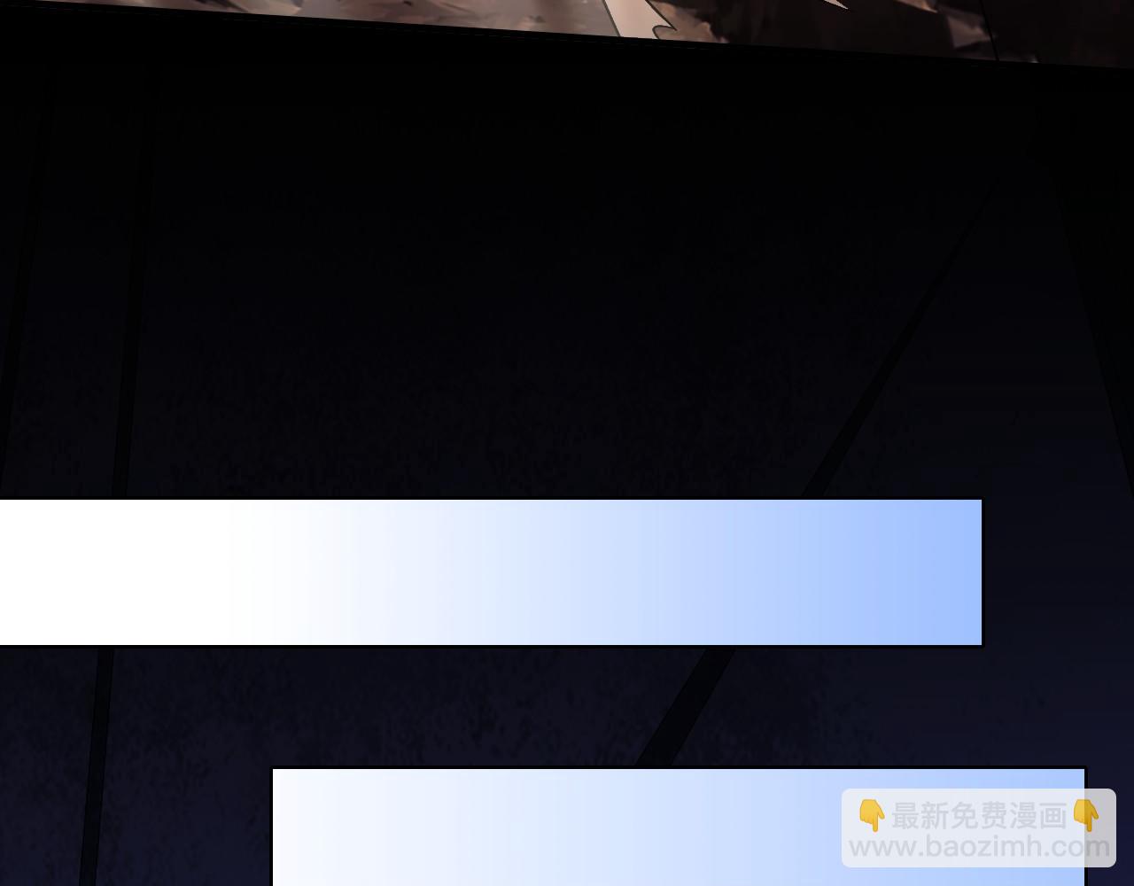 第149话 仙路之途，方清雪的决意63