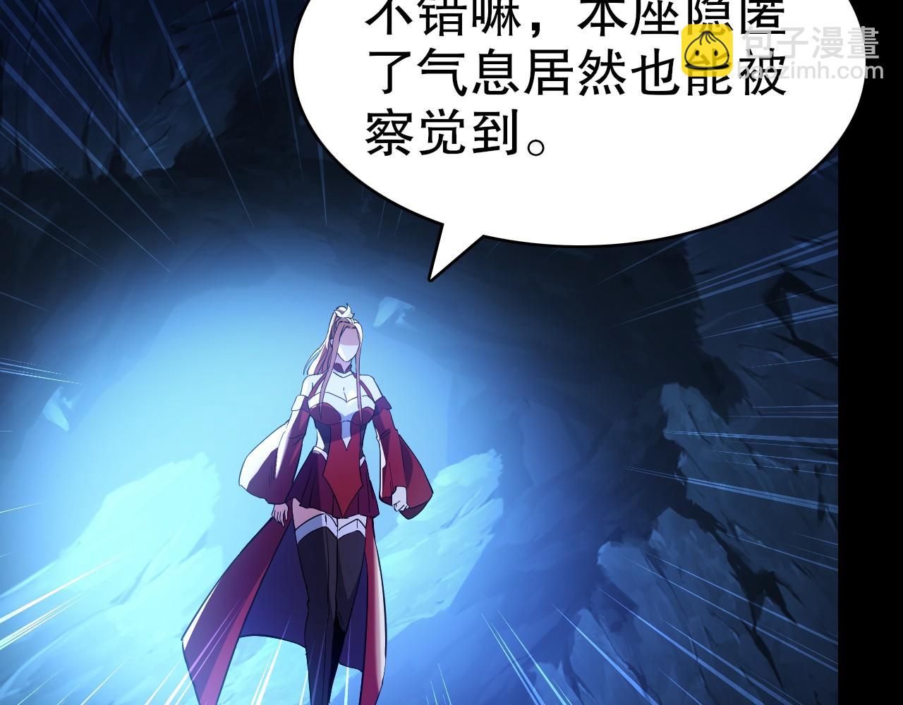 第149话 仙路之途，方清雪的决意72