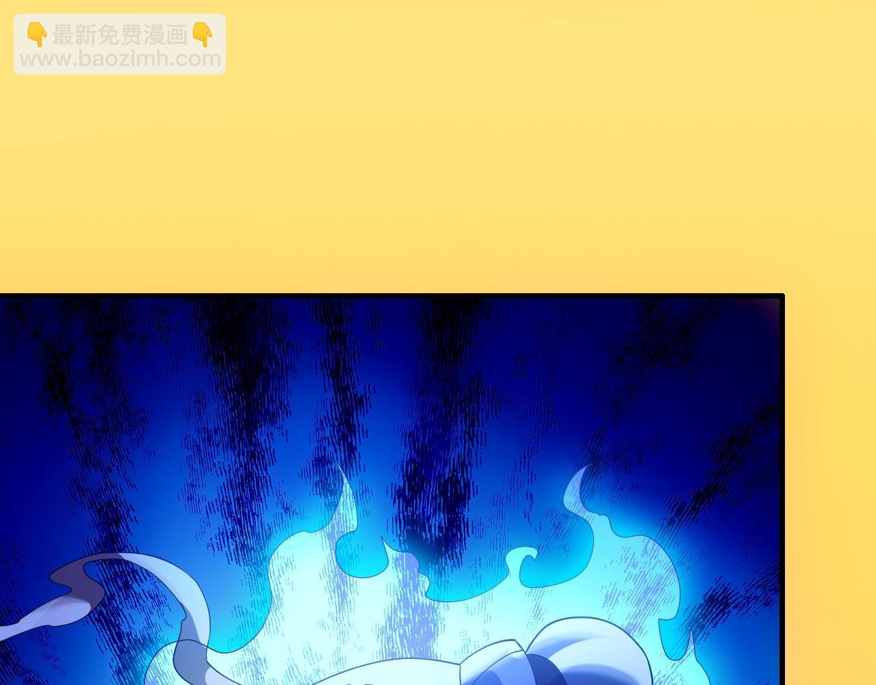 第149话 仙路之途，方清雪的决意9