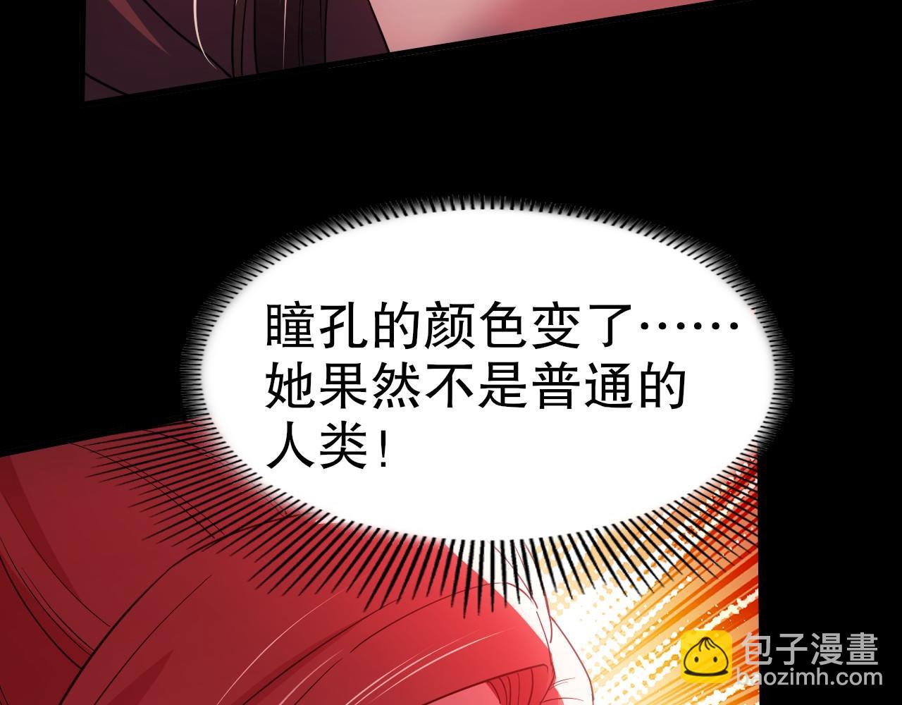 第149话 仙路之途，方清雪的决意97
