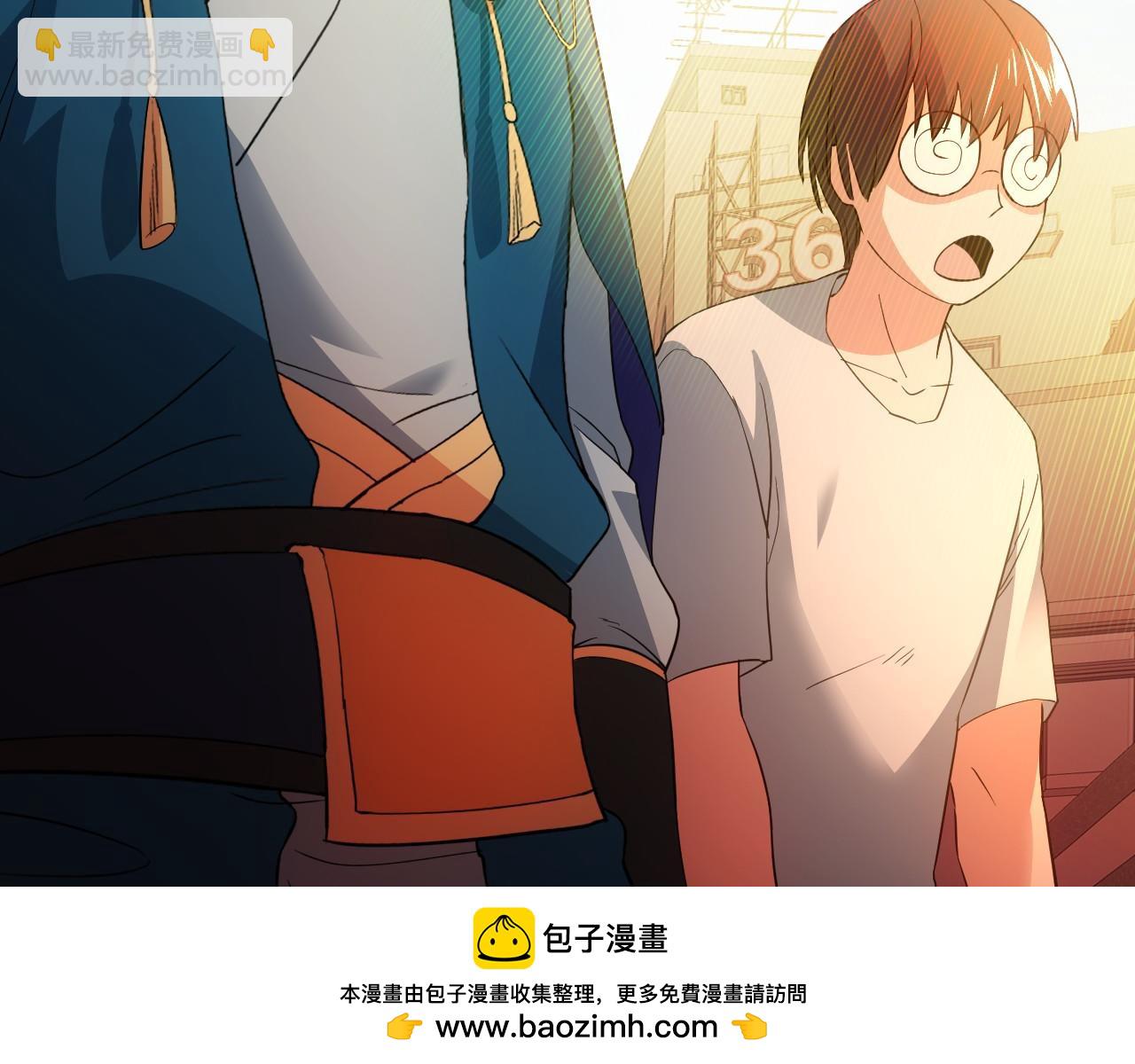 第150话 万年的守候，死宅也有爱！103