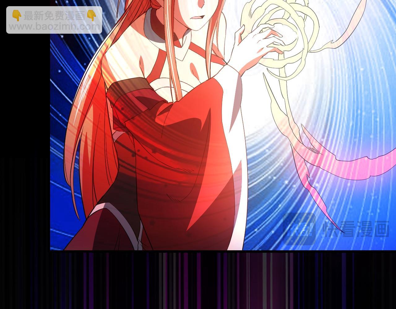 第150话 万年的守候，死宅也有爱！115