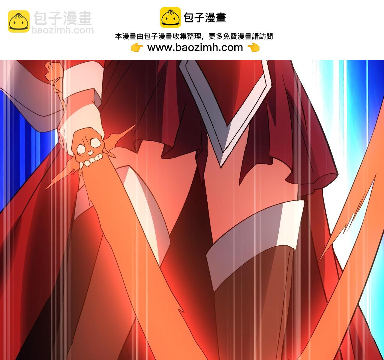 第150话 万年的守候，死宅也有爱！119
