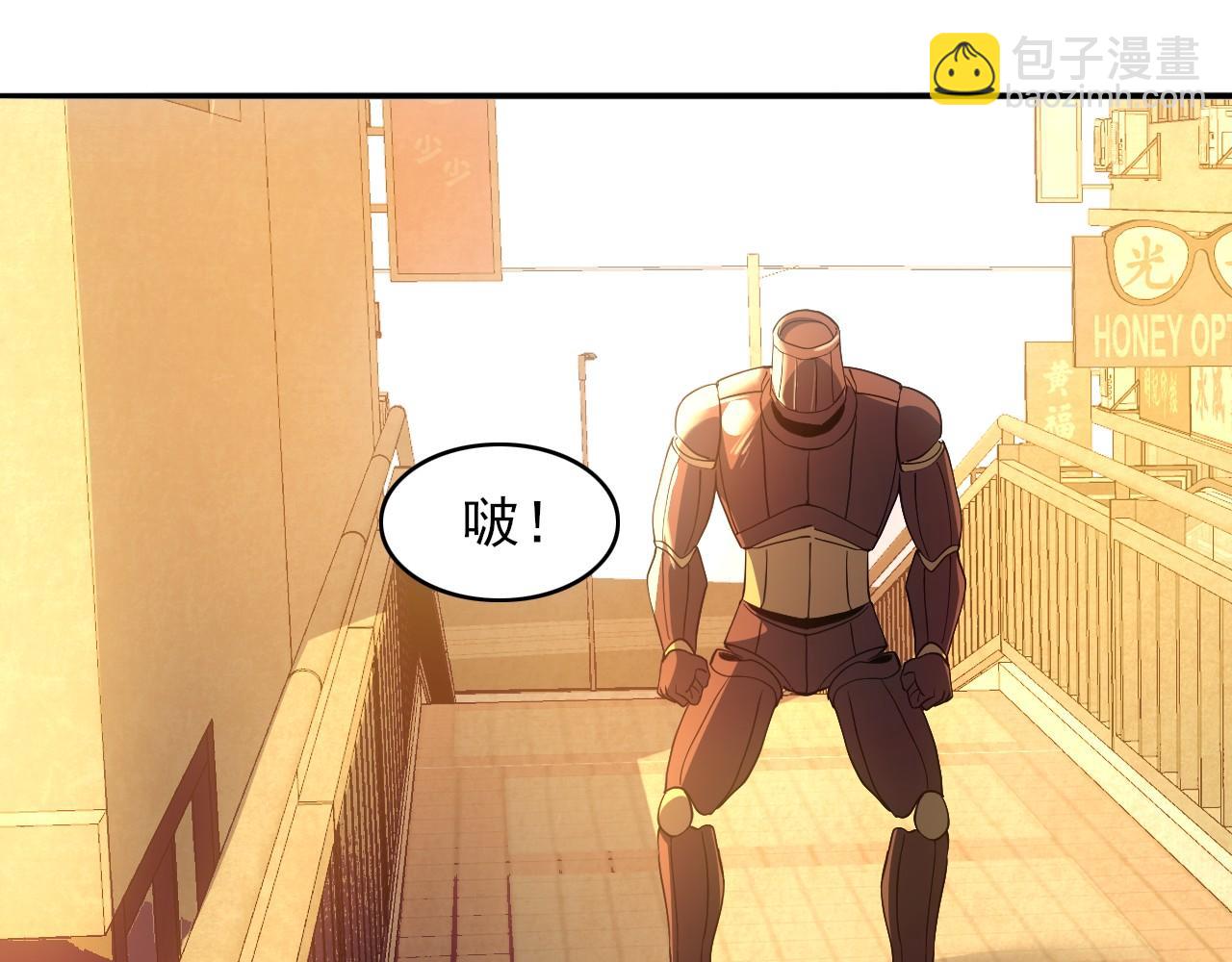 第150话 万年的守候，死宅也有爱！12