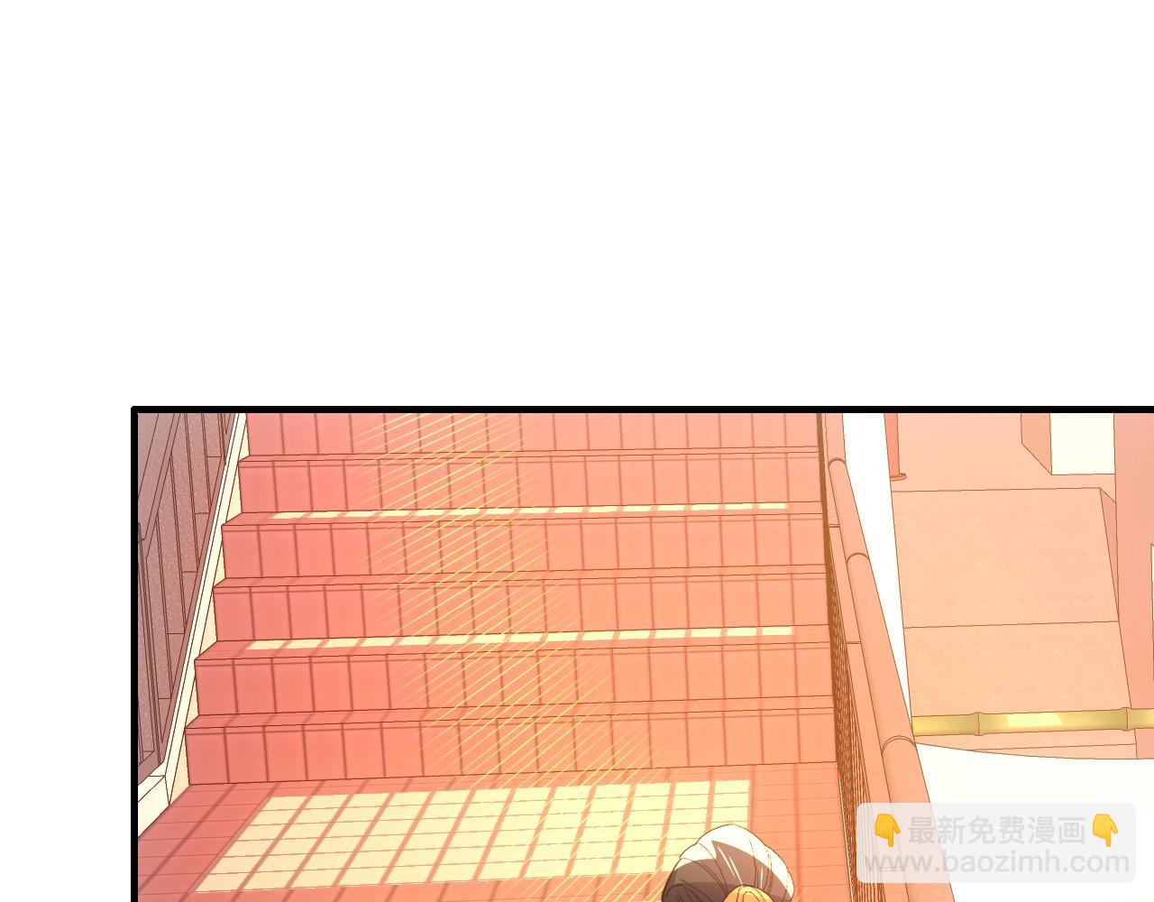 第150话 万年的守候，死宅也有爱！15
