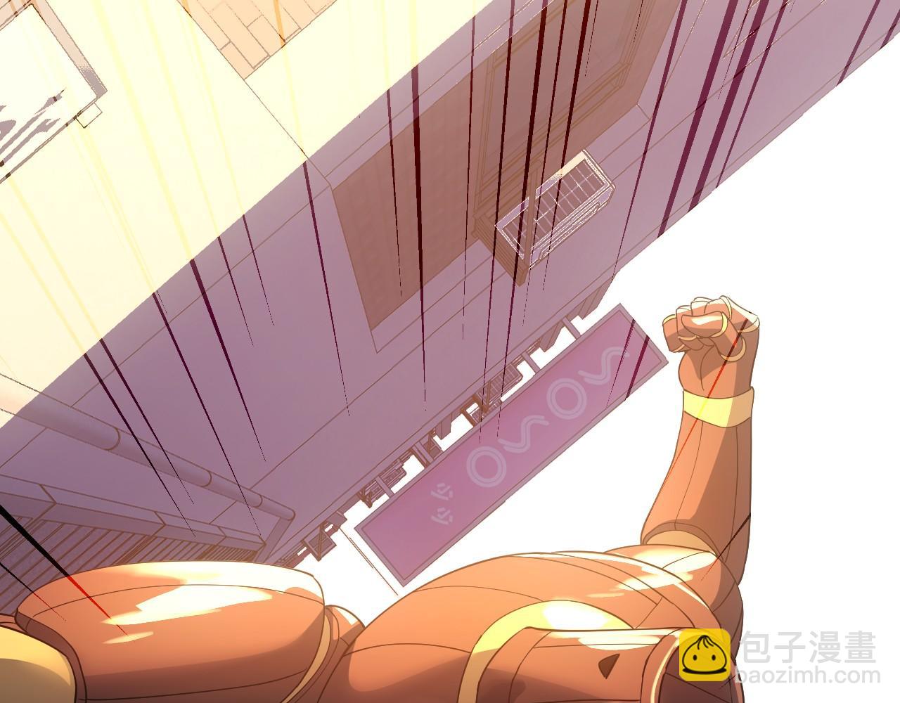 第150话 万年的守候，死宅也有爱！18