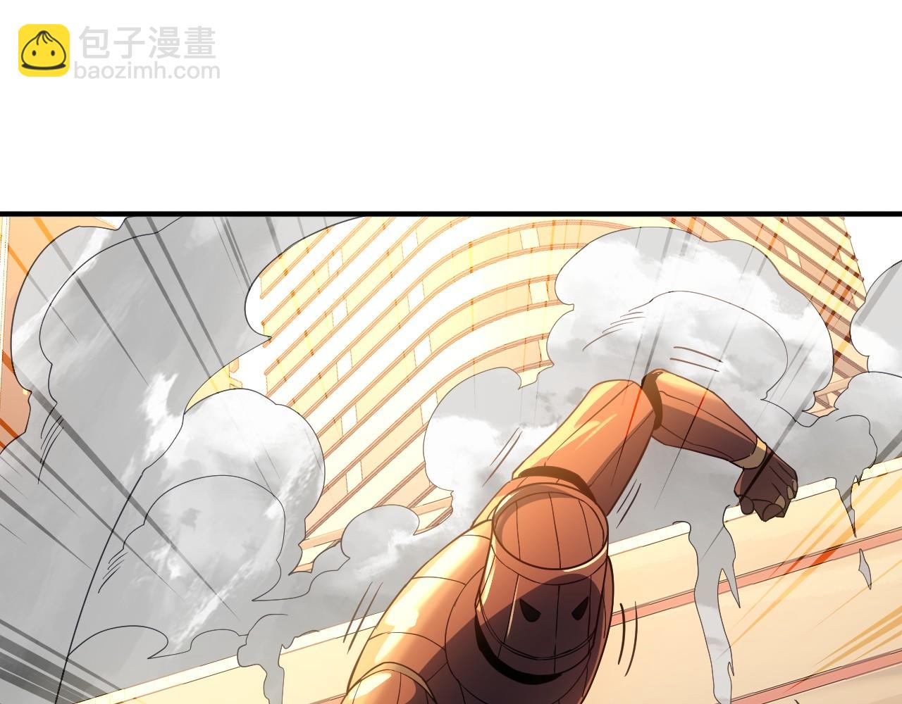 第150话 万年的守候，死宅也有爱！25