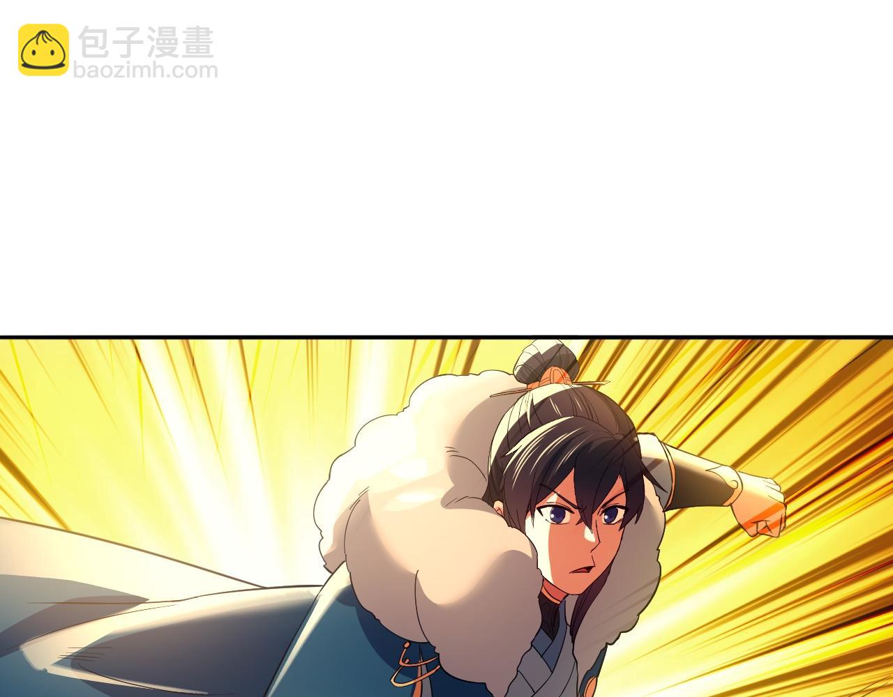 第150话 万年的守候，死宅也有爱！28