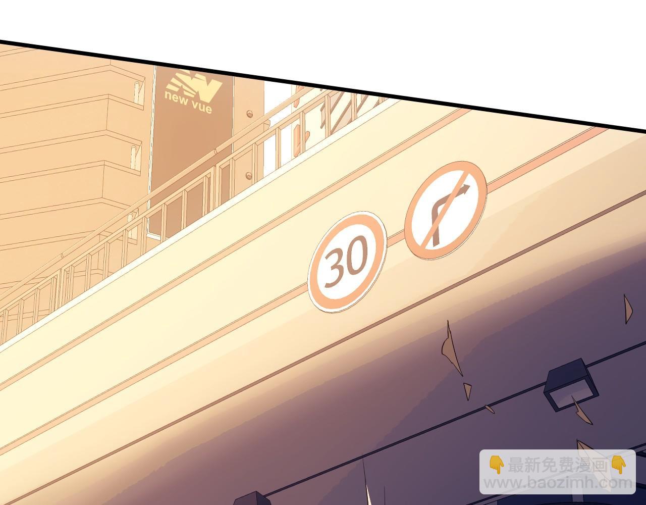 第150话 万年的守候，死宅也有爱！31