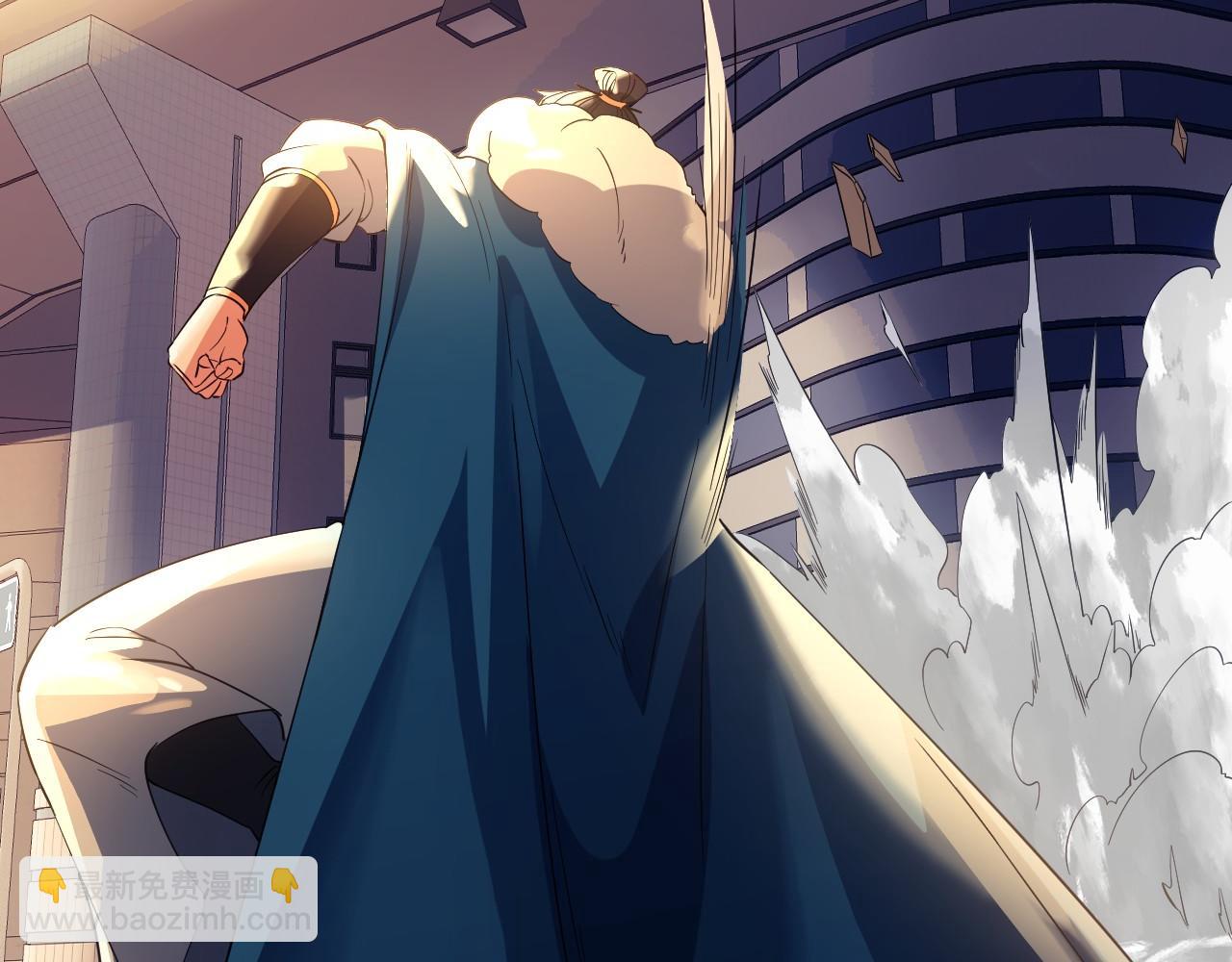 第150话 万年的守候，死宅也有爱！32