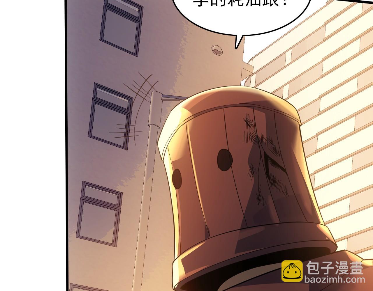第150话 万年的守候，死宅也有爱！41