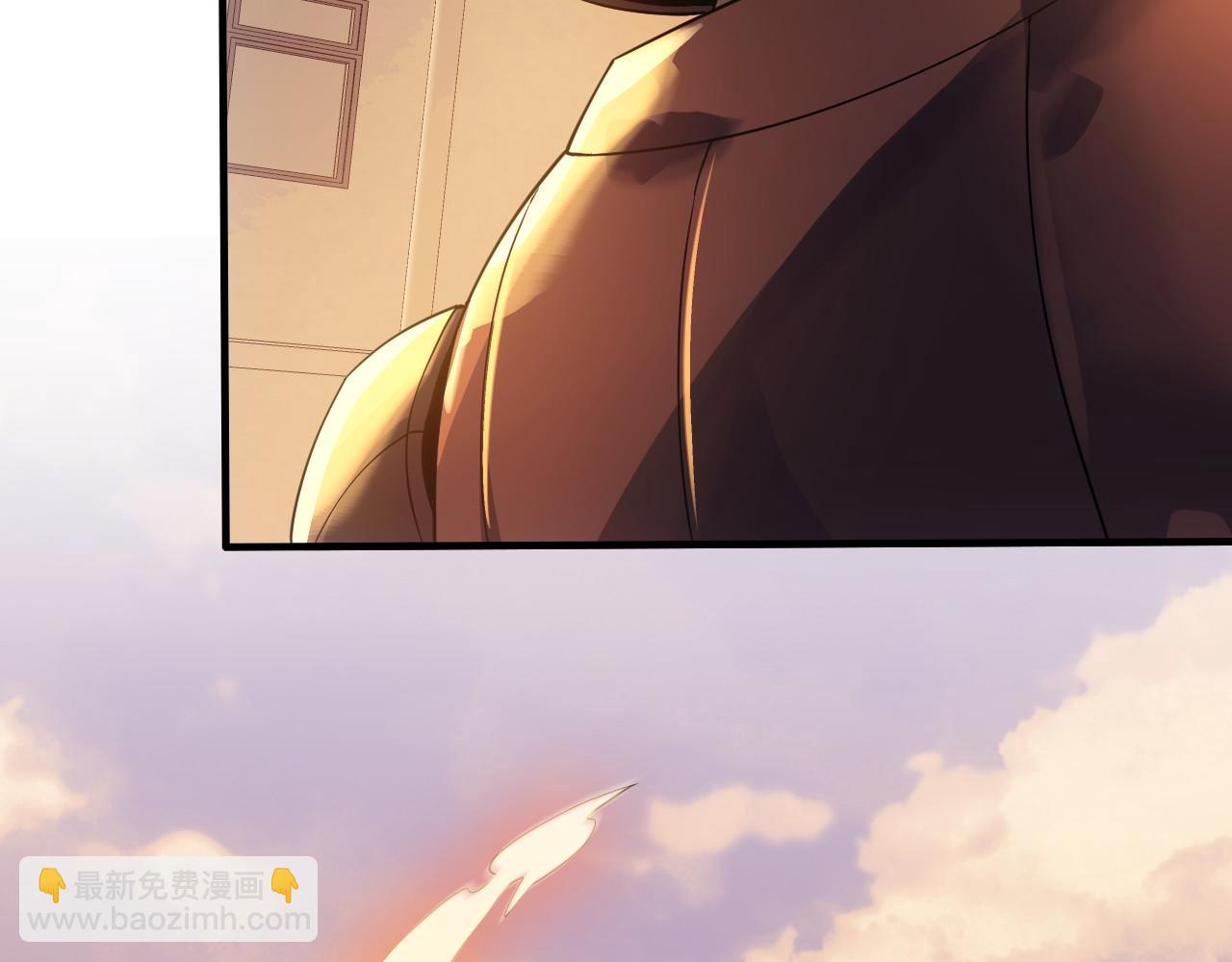 第150话 万年的守候，死宅也有爱！42