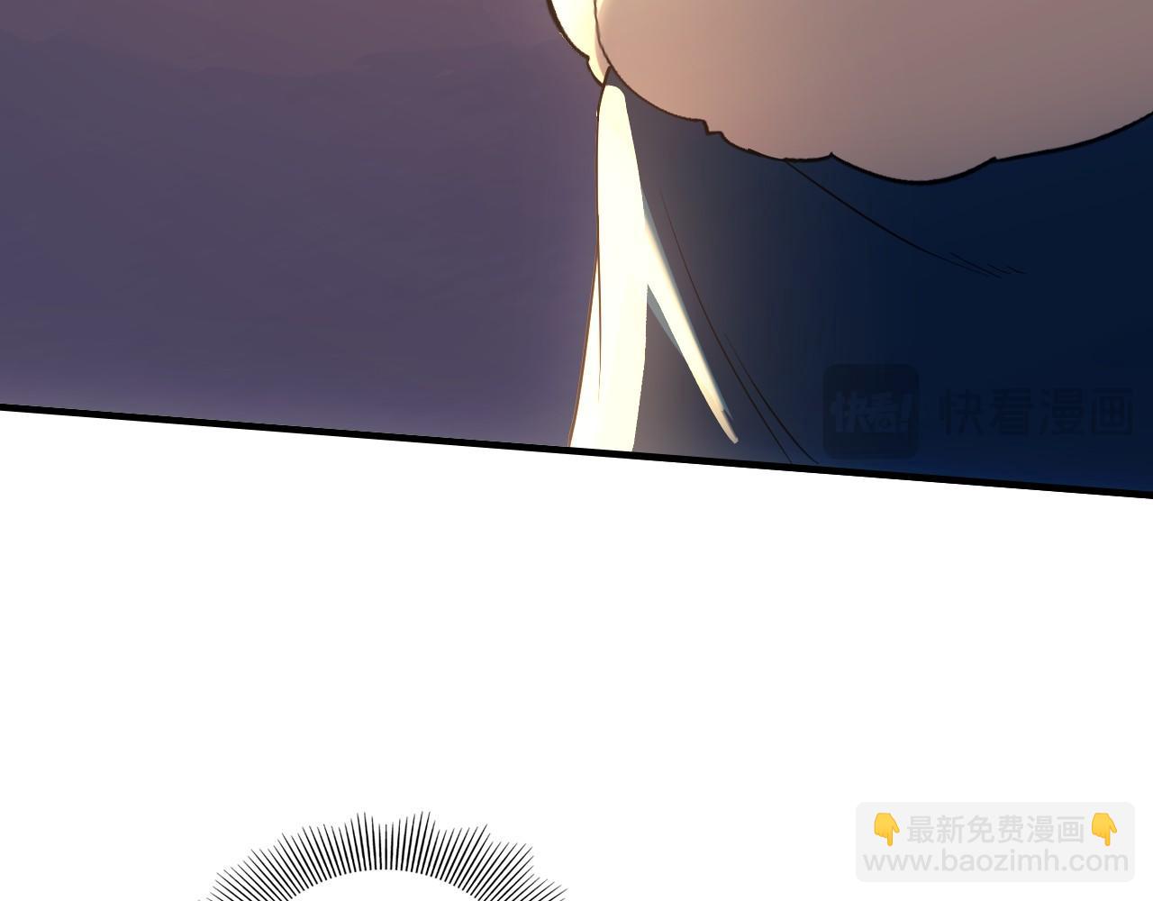 第150话 万年的守候，死宅也有爱！52