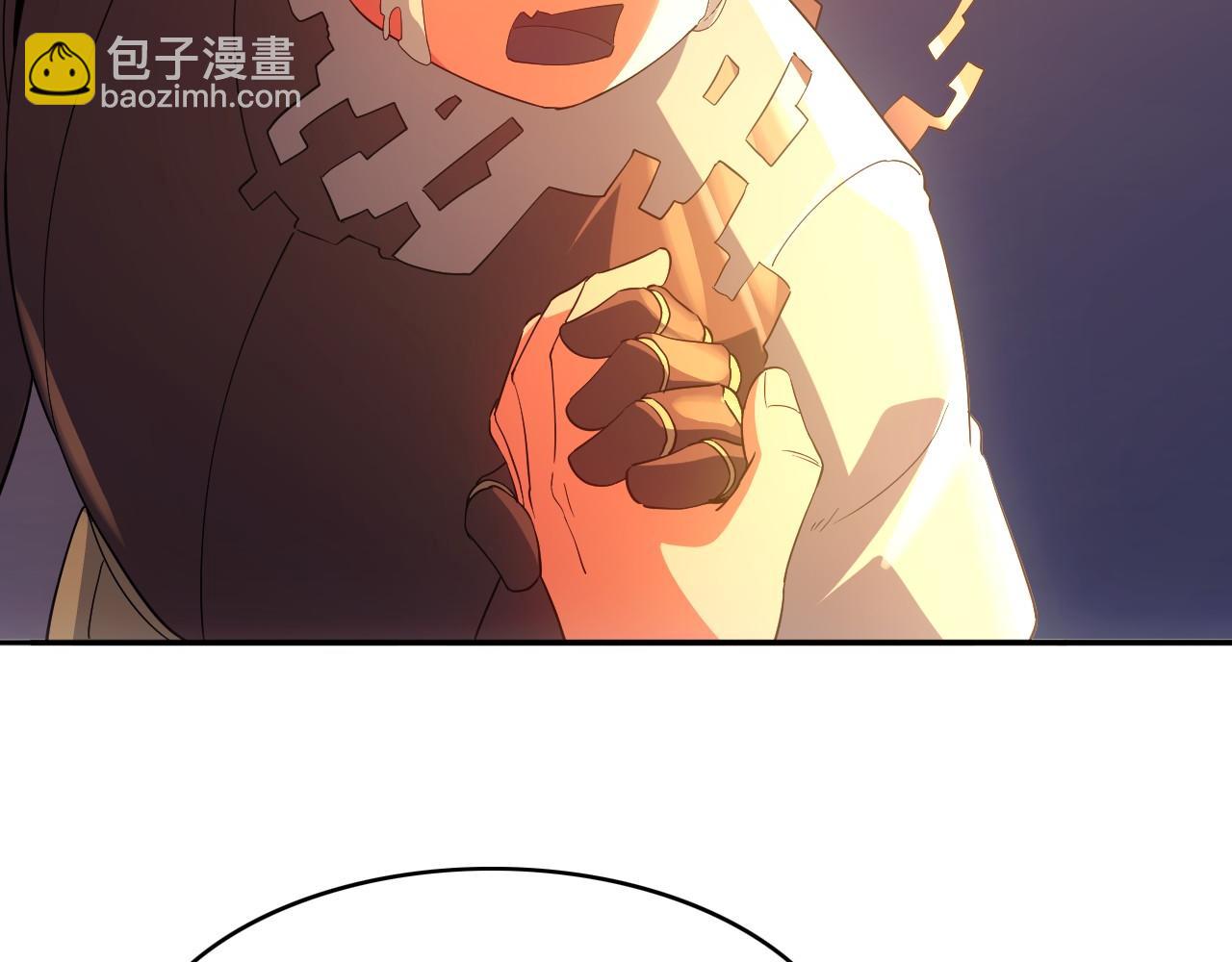 第150话 万年的守候，死宅也有爱！63