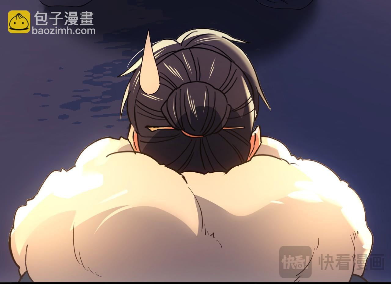 第150话 万年的守候，死宅也有爱！66