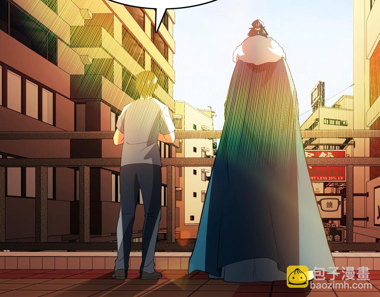 第150话 万年的守候，死宅也有爱！98