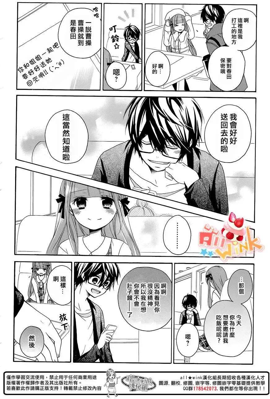 第09回15
