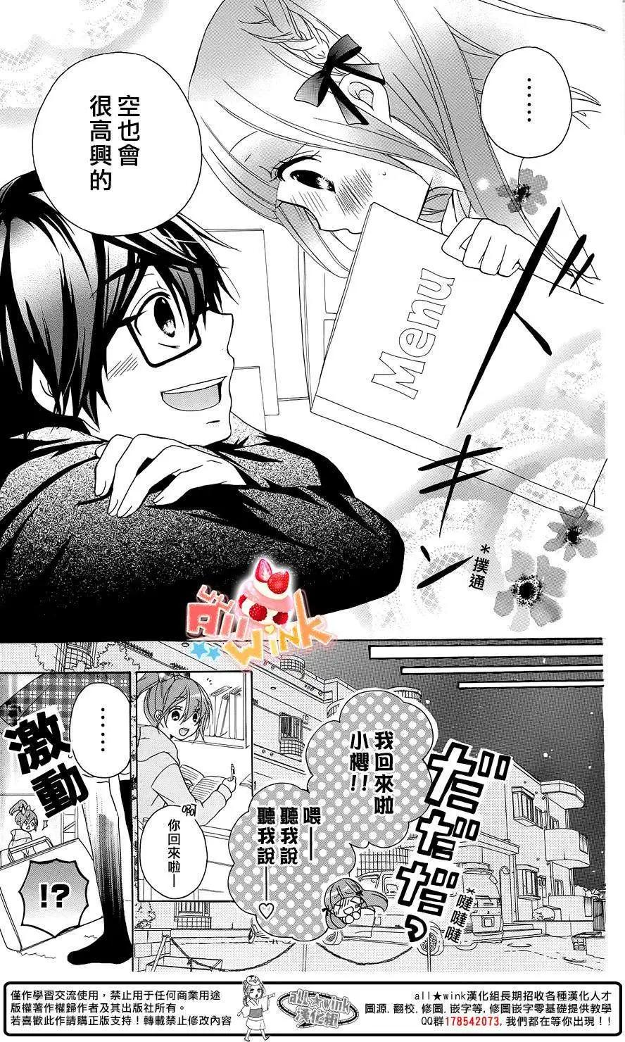 第09回18