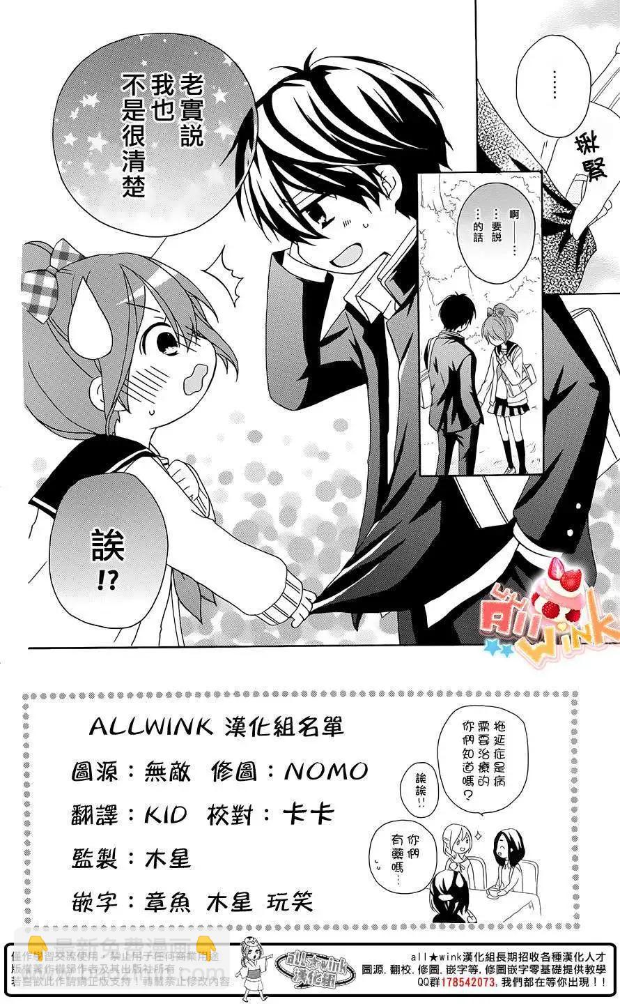 第09回3