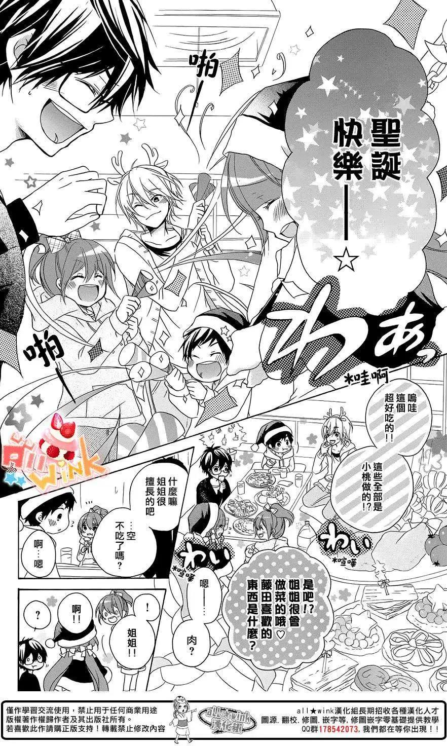 第09回31