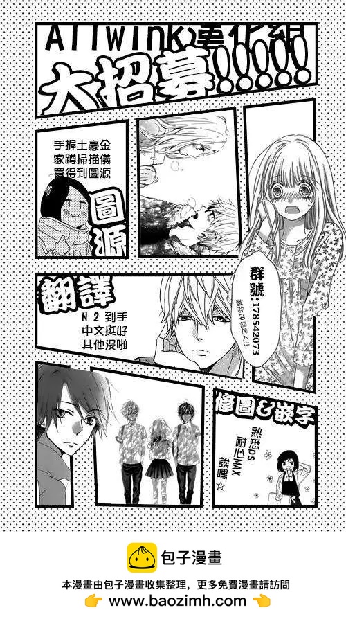 第09回40