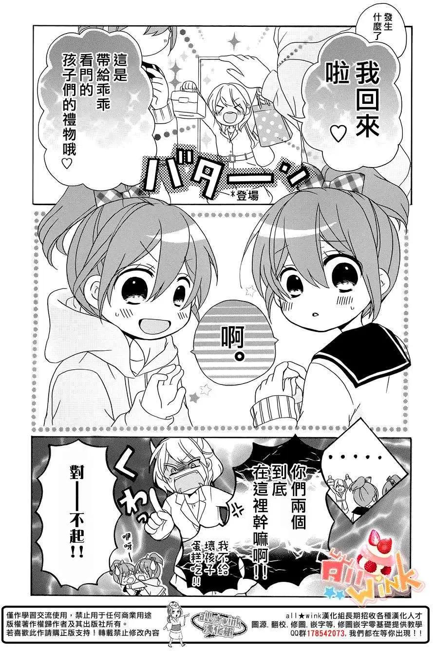 第09回6