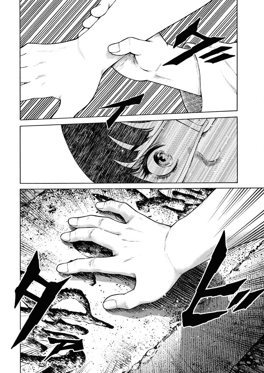 第14话14