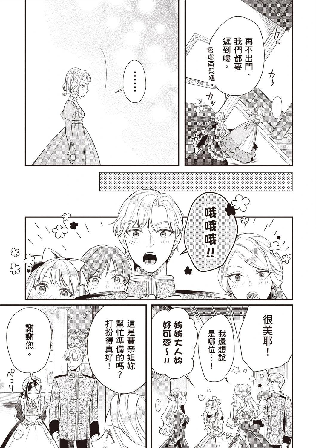 第03卷100