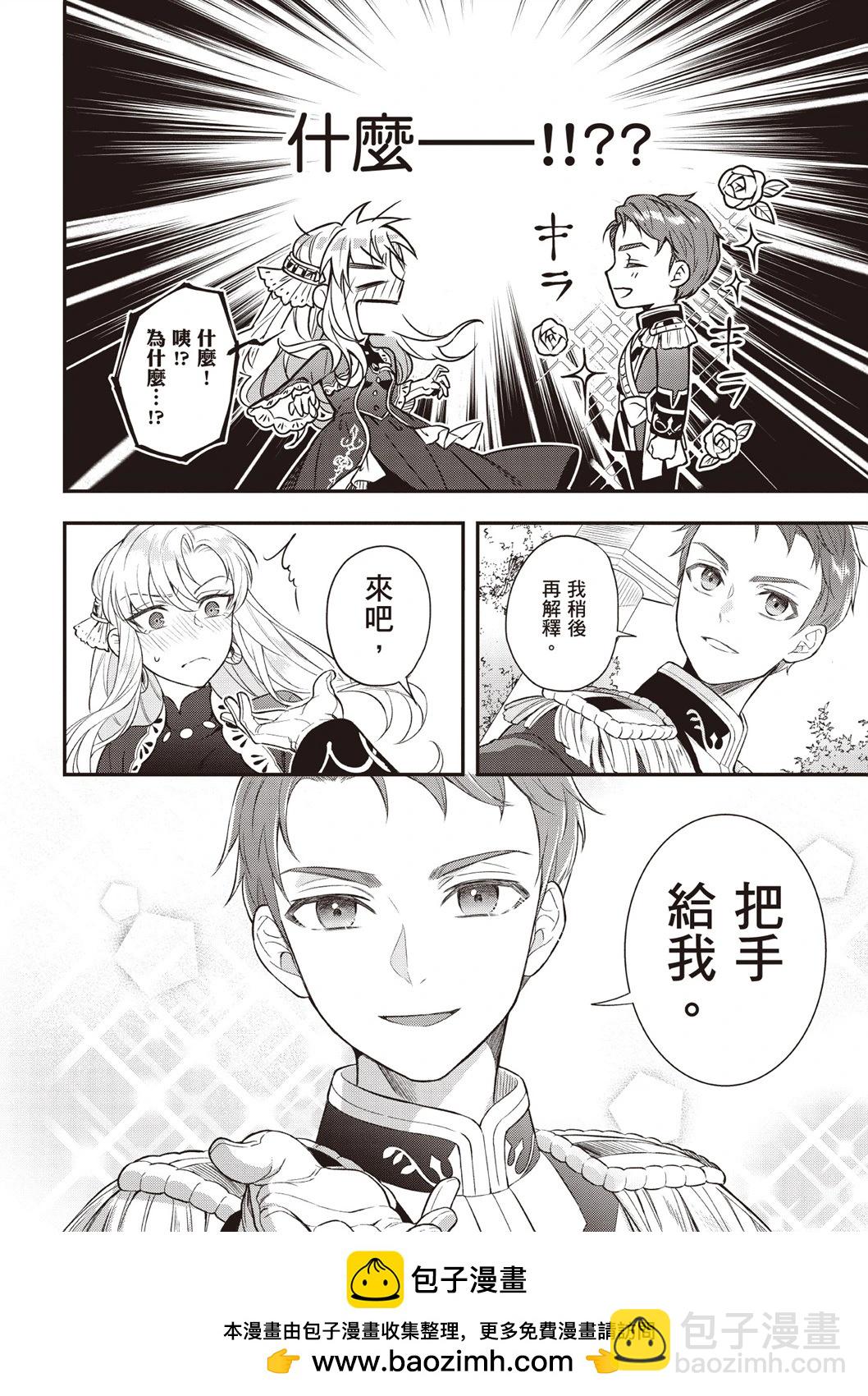第03卷103