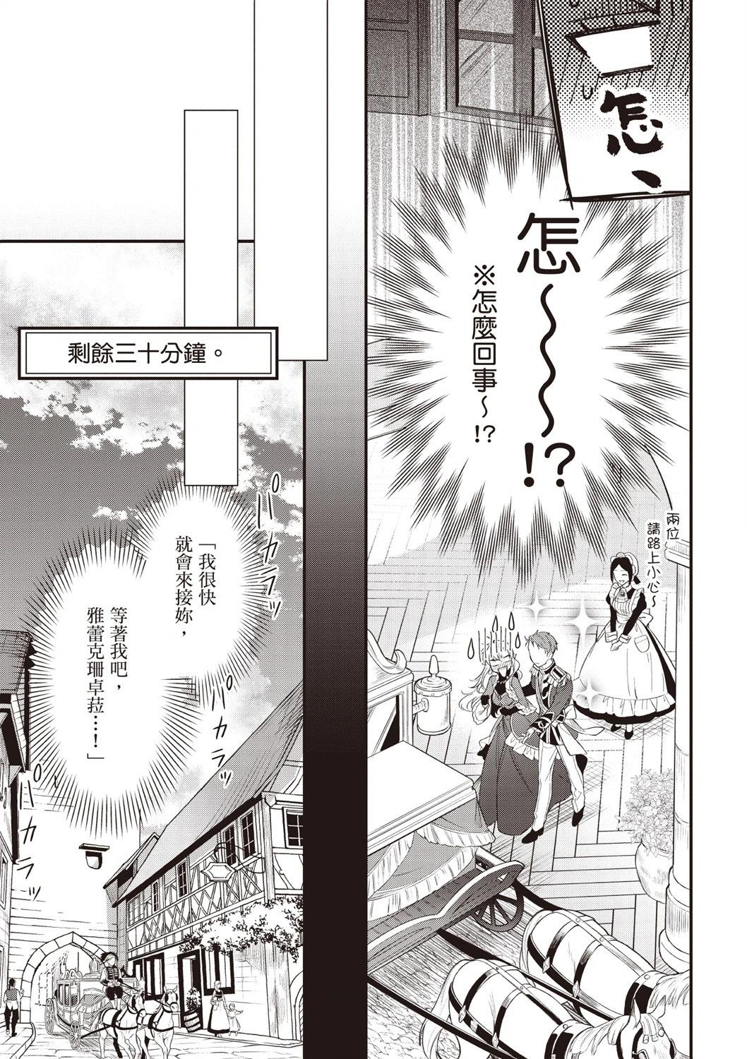 第03卷108