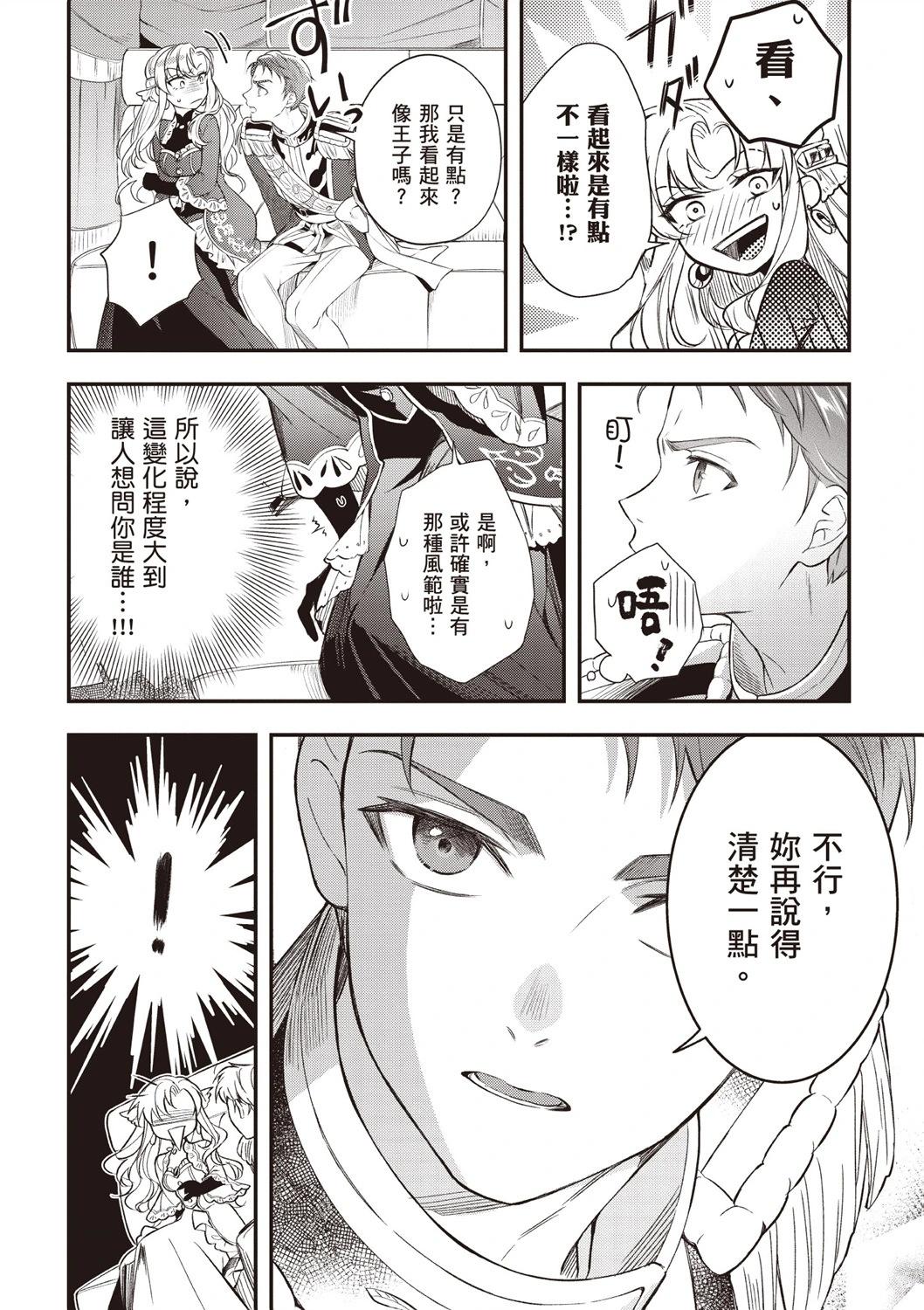 第03卷111
