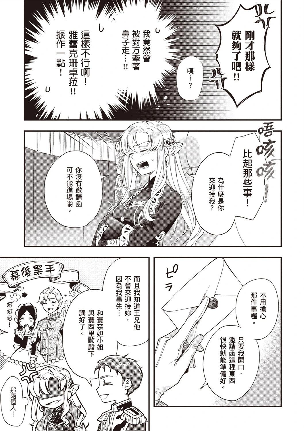 第03卷112