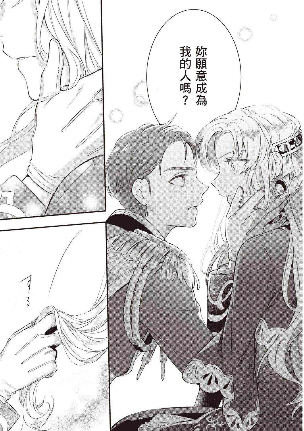 第03卷118