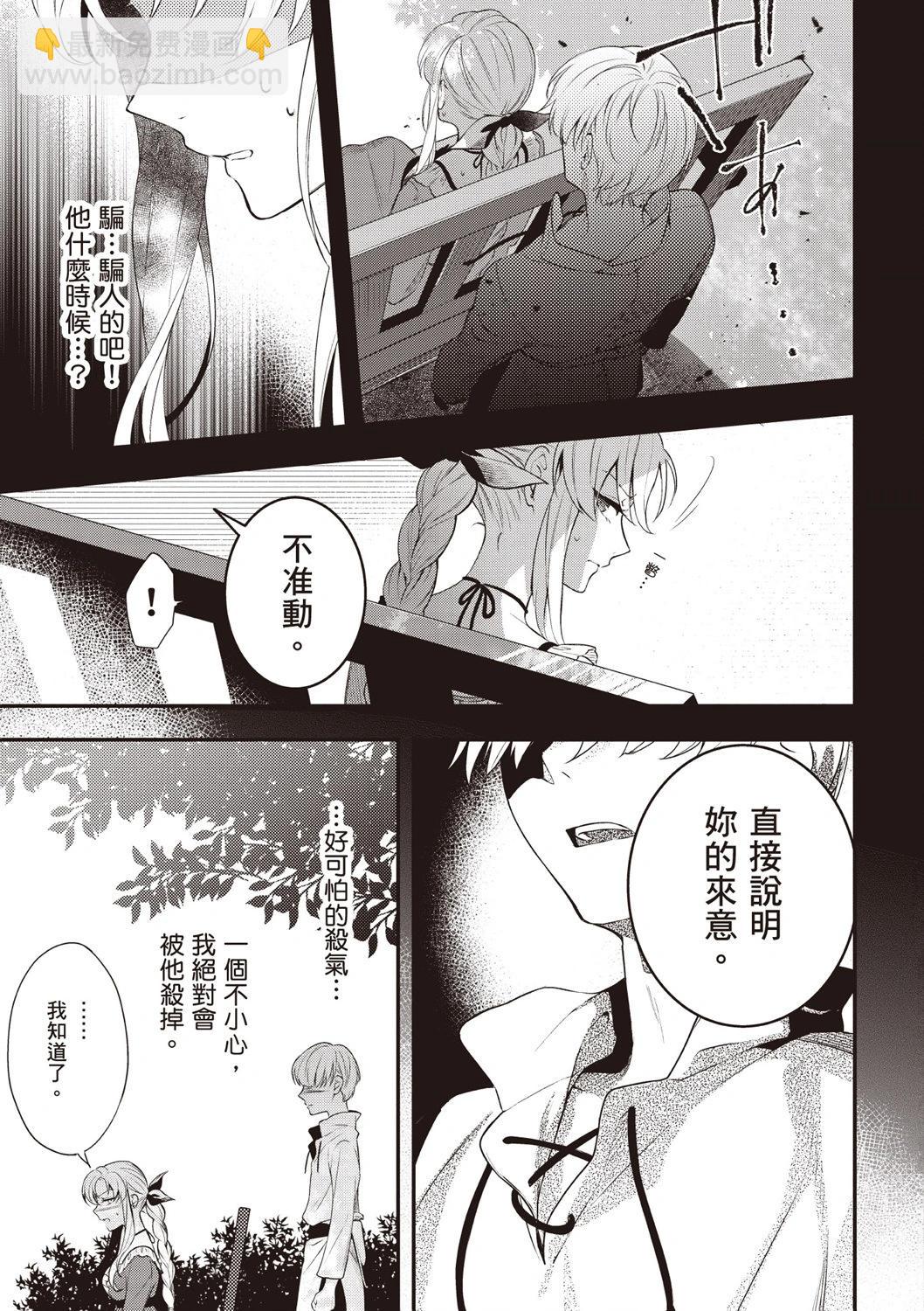 第03卷12