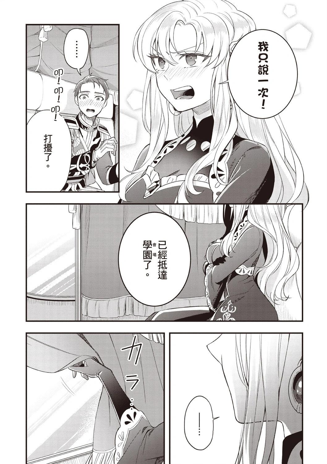 第03卷122