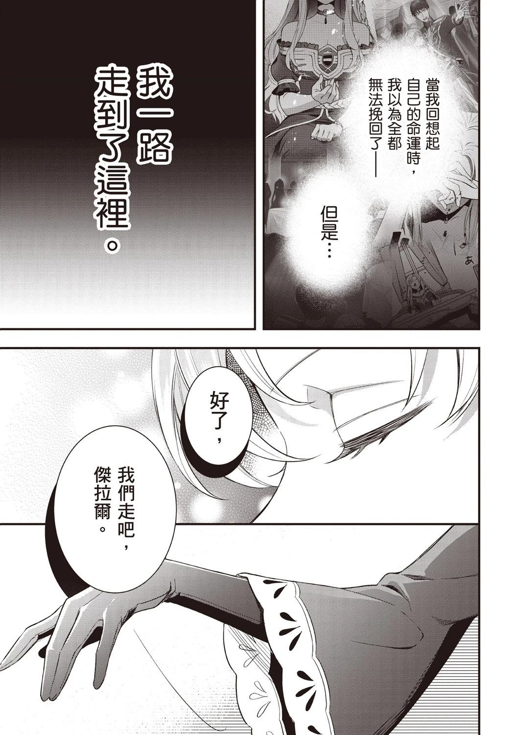 第03卷124