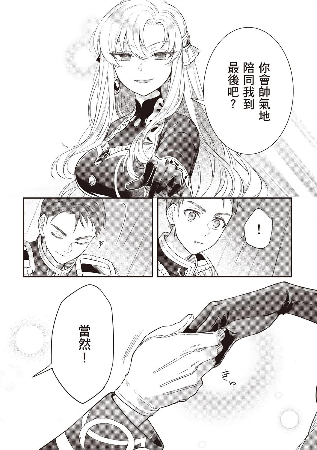 第03卷125