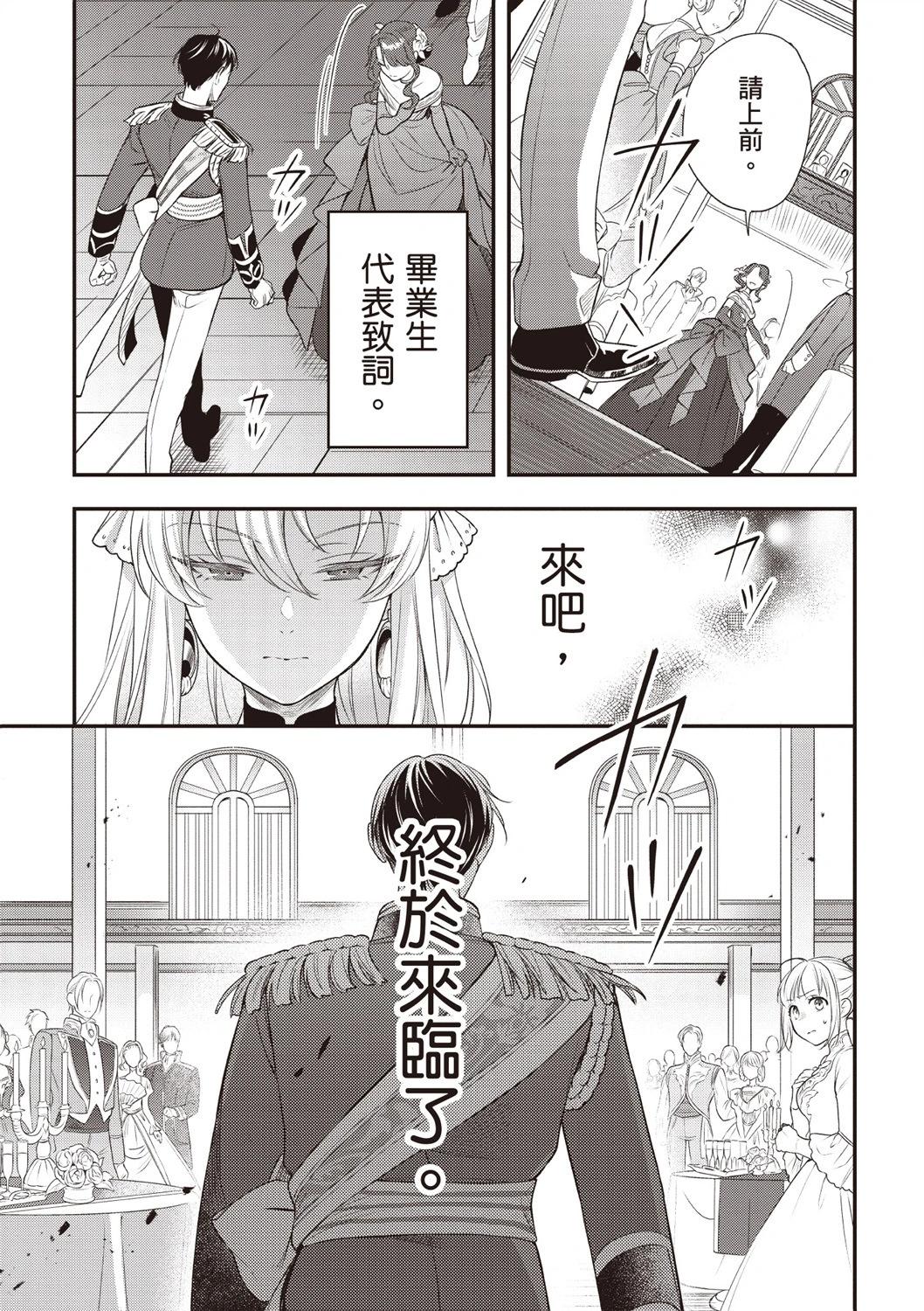 第03卷140