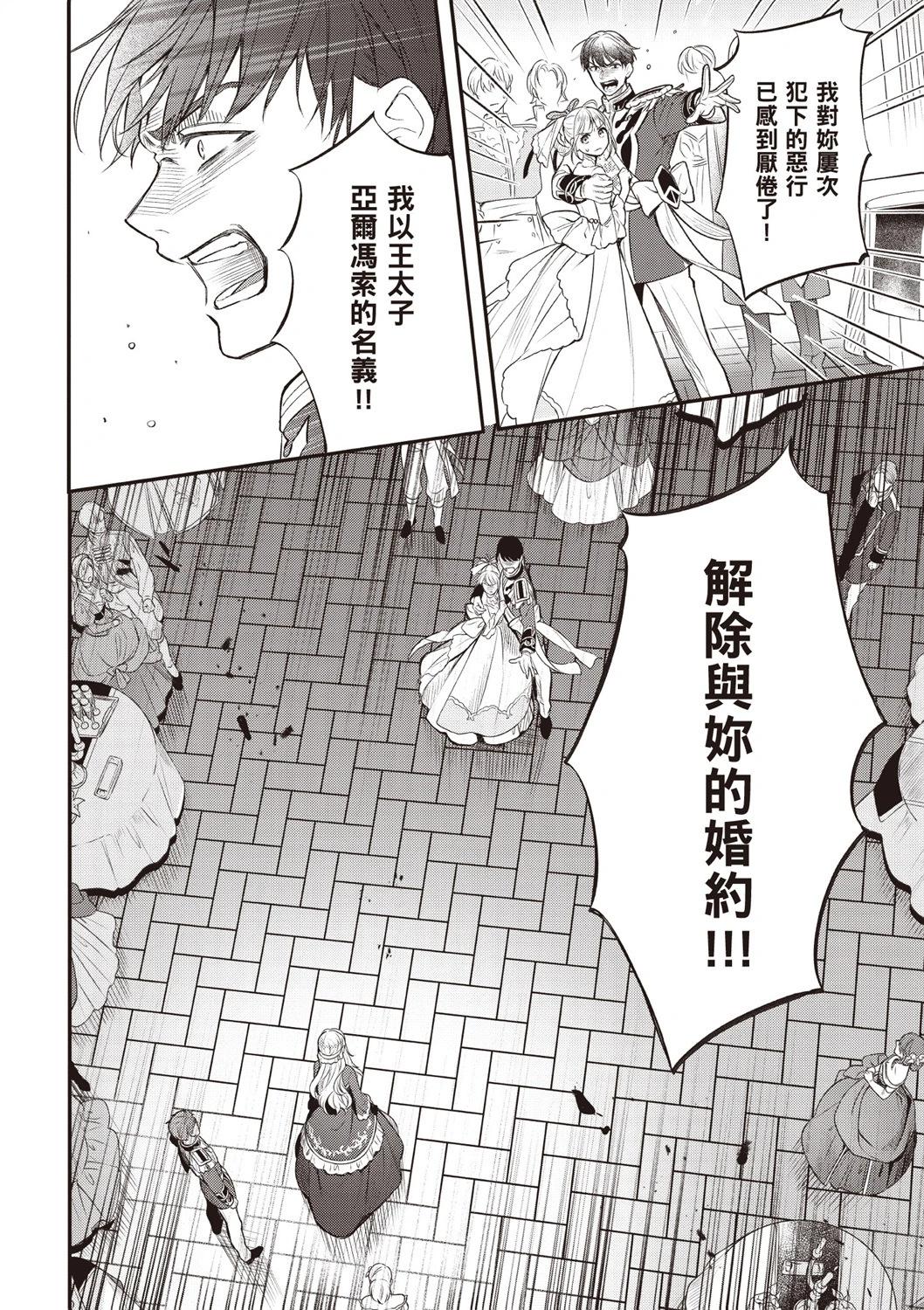 第03卷143