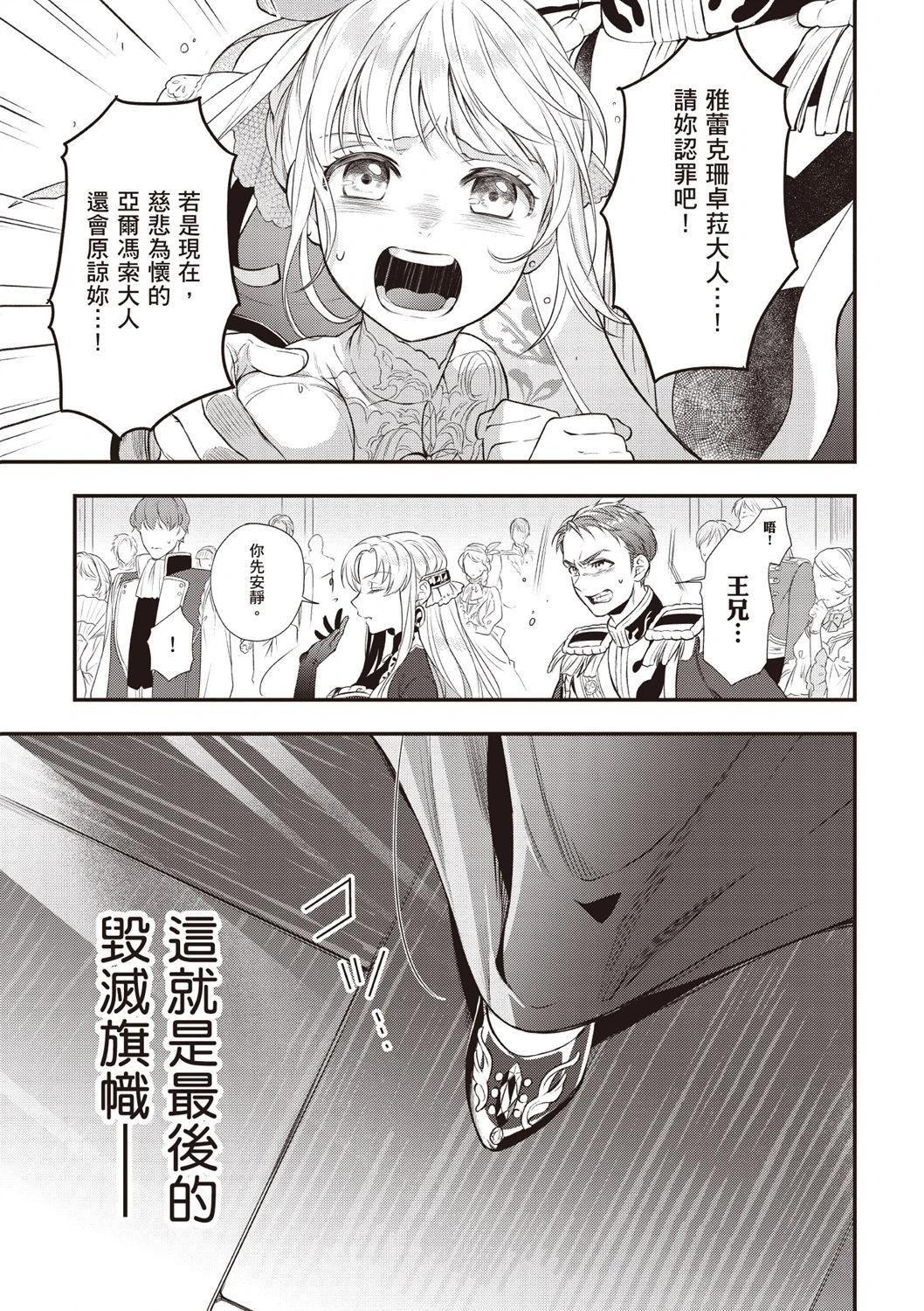 第03卷144