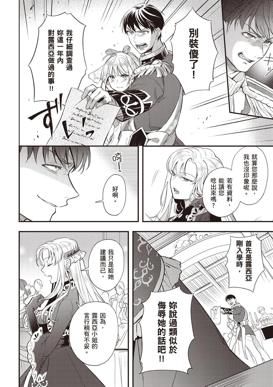 第03卷147