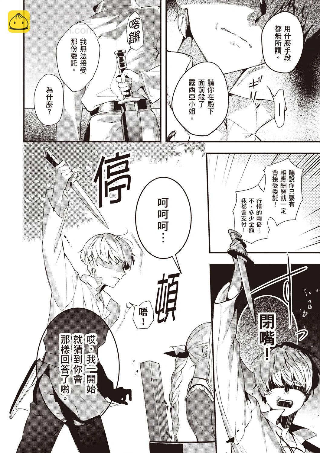 第03卷15