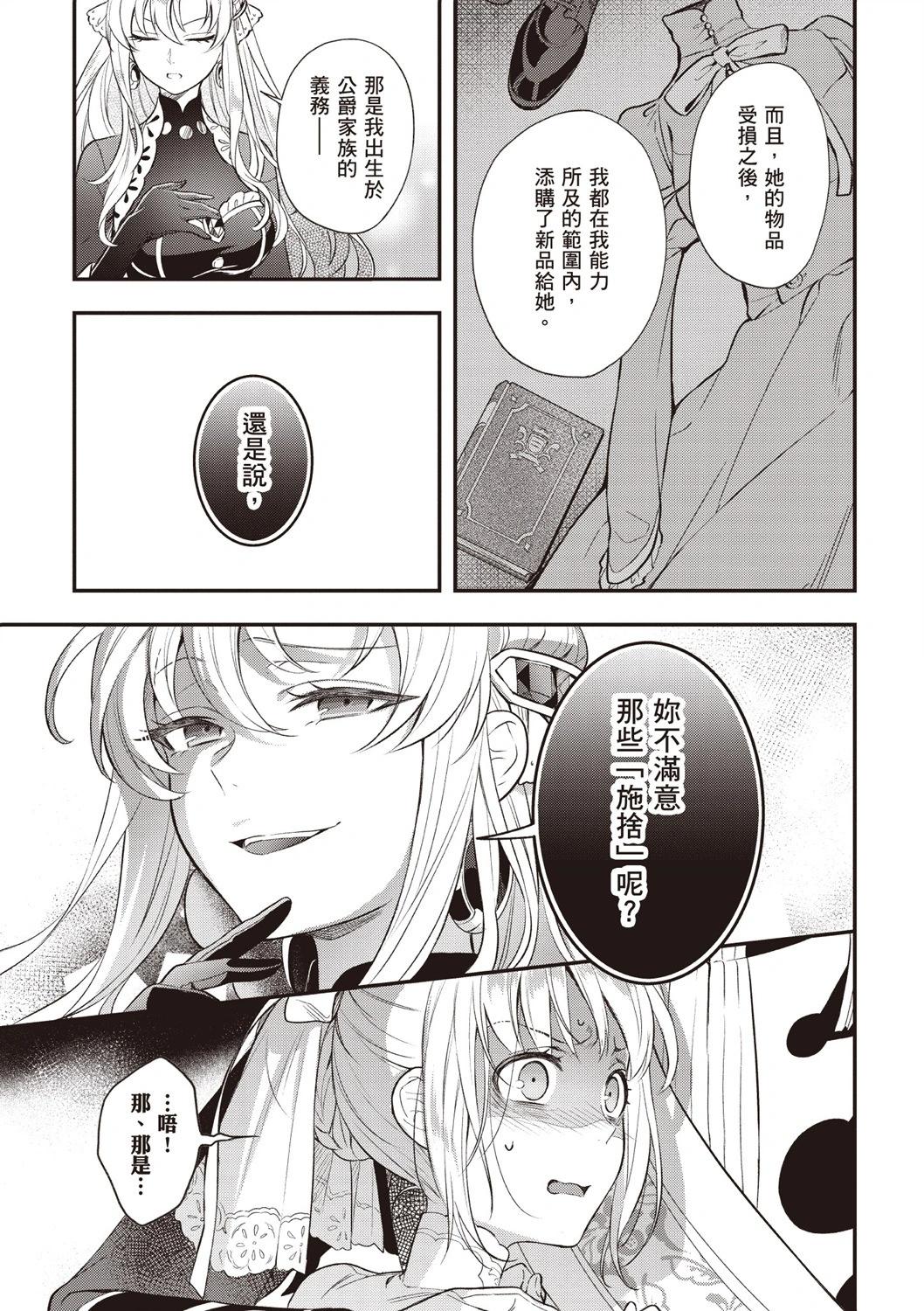 第03卷150