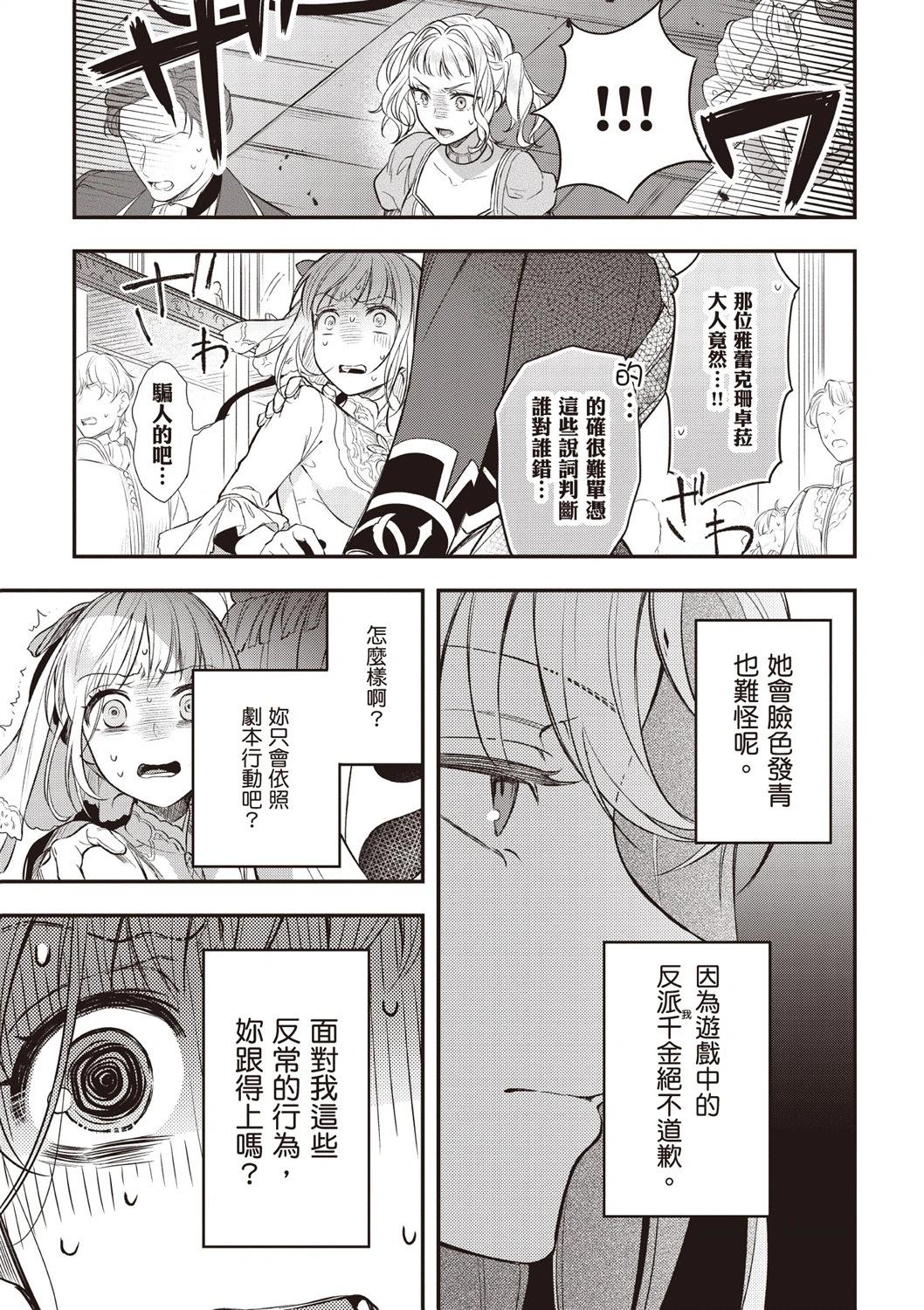 第03卷152